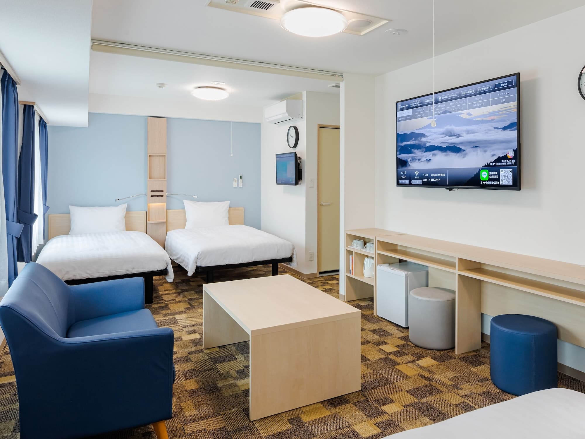 Toyoko Inn Osaka Namba