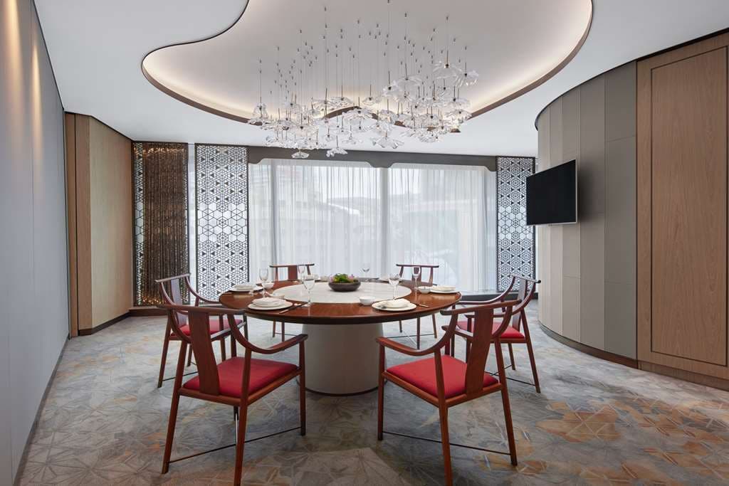 Conrad Shanghai