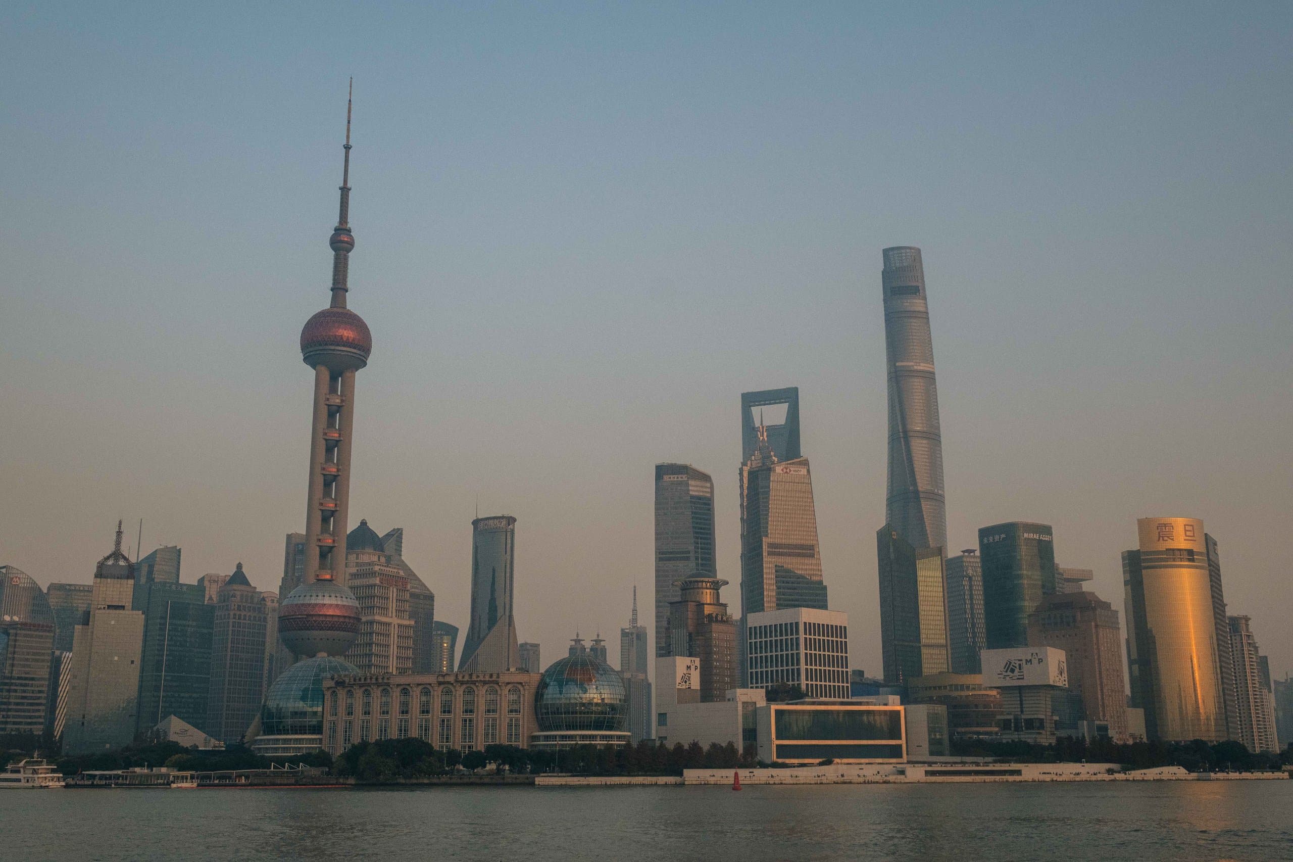Die Bund, Shanghai