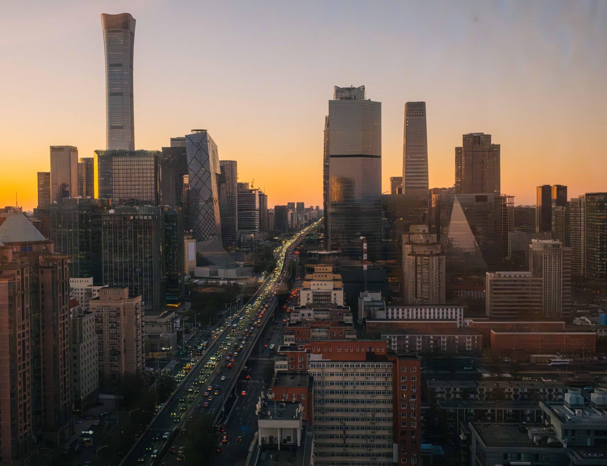 CBD: Modern, upscale, business energy cover image