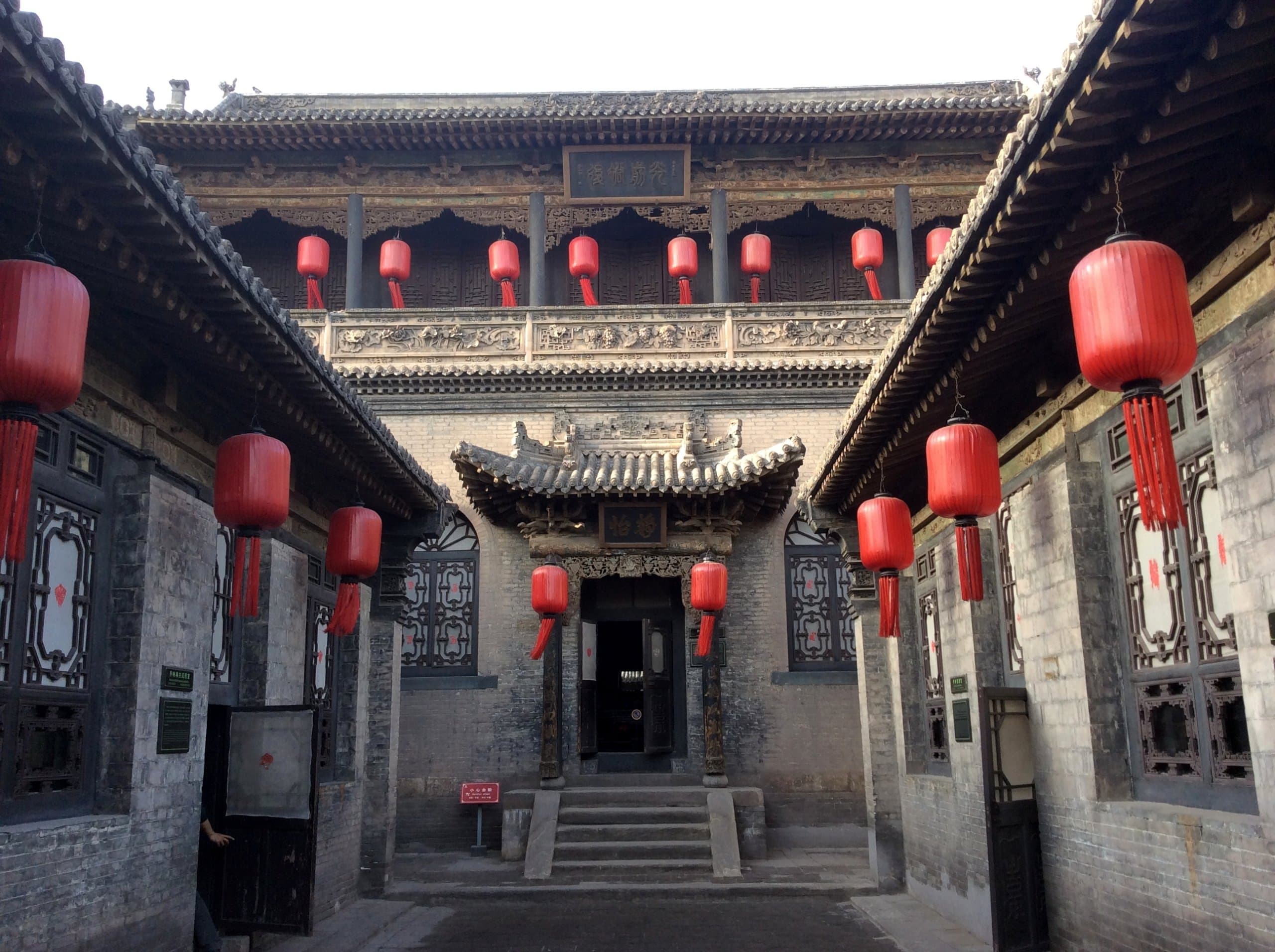Qiao-Familien-Anwesen