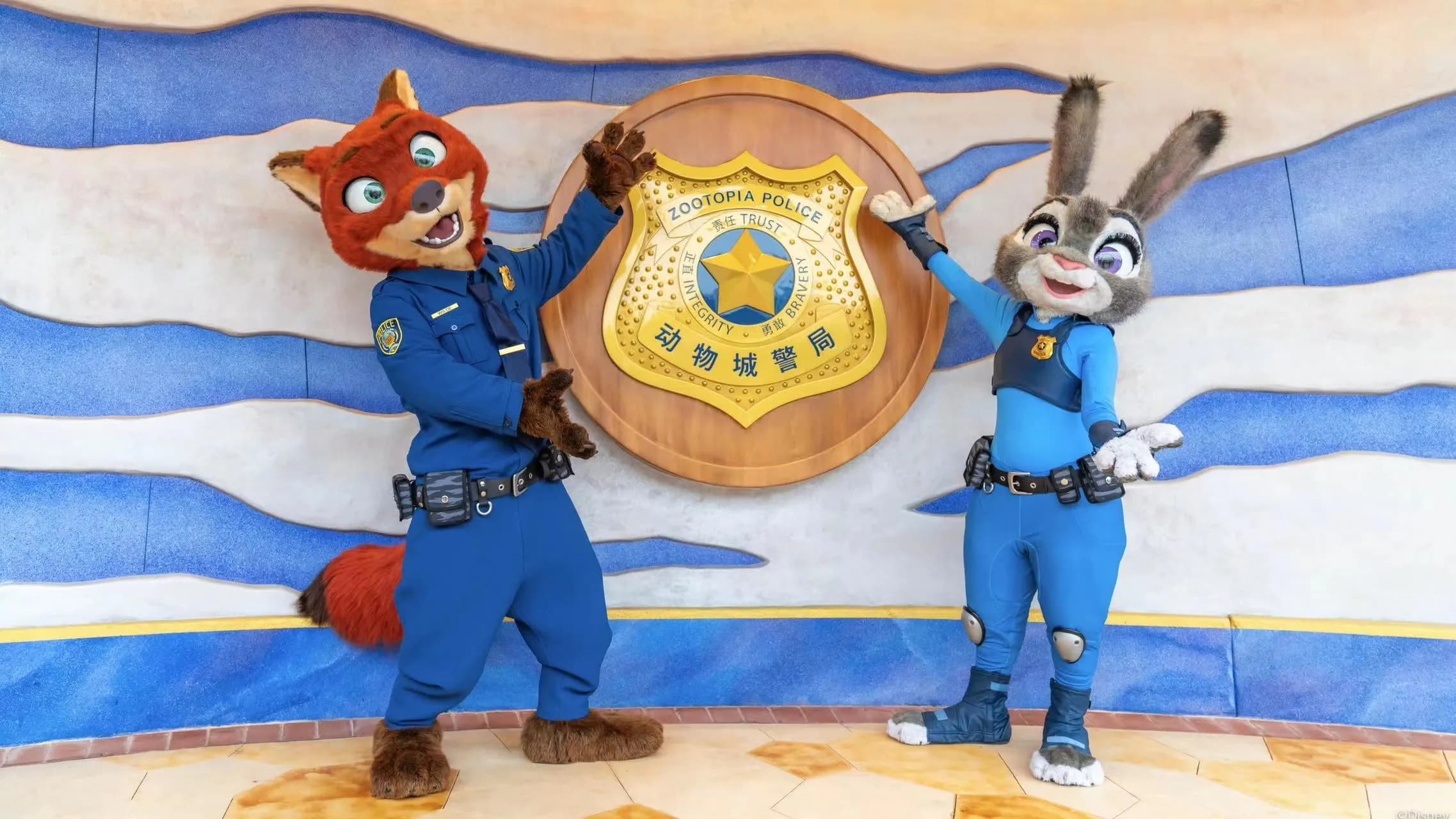 Shanghai Disneyland