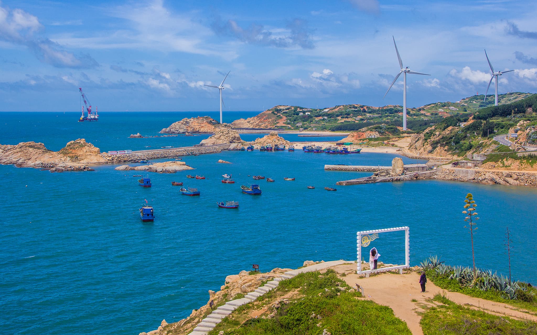 Pingtan Island cover image