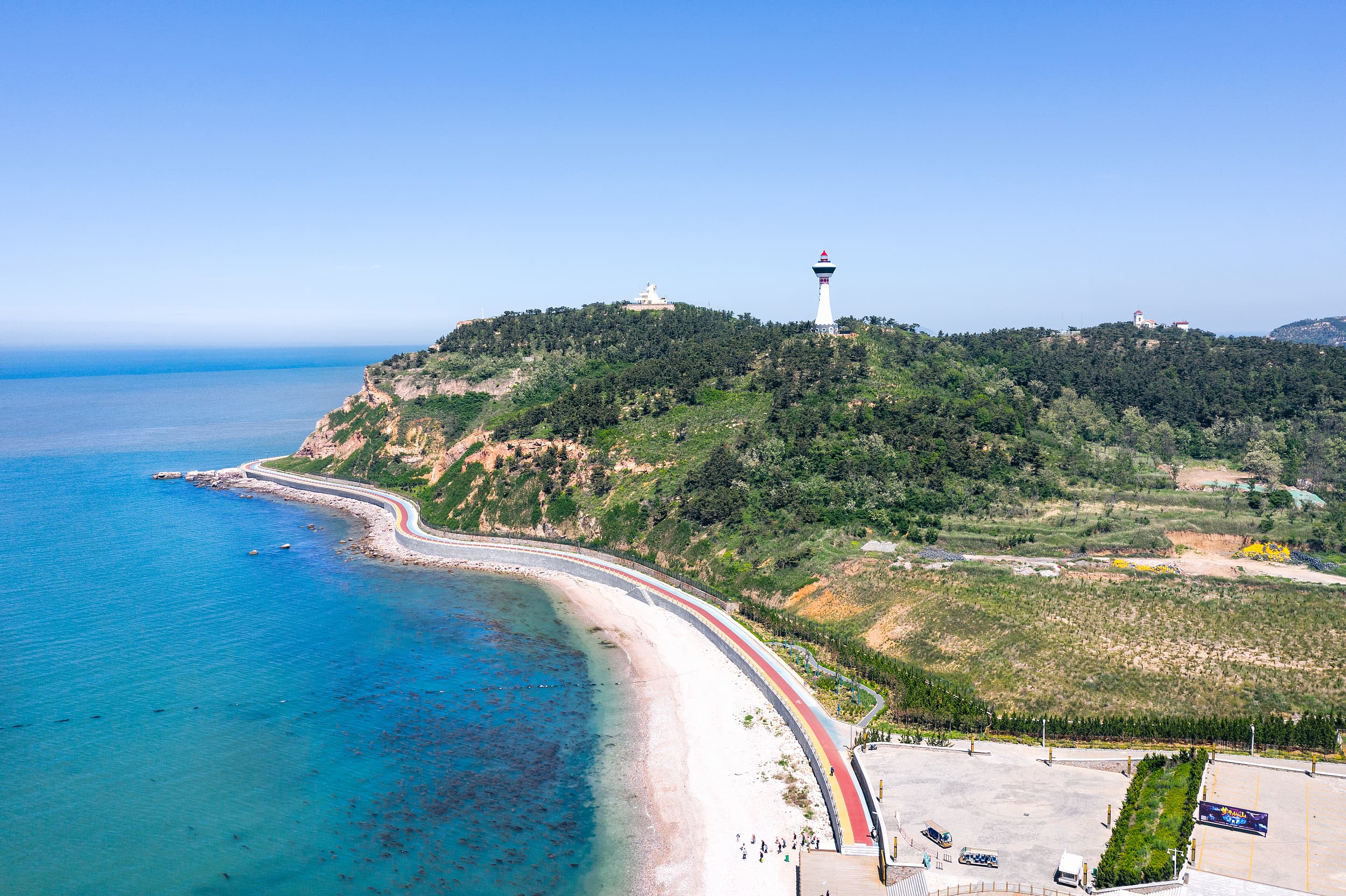 Changdao cover image