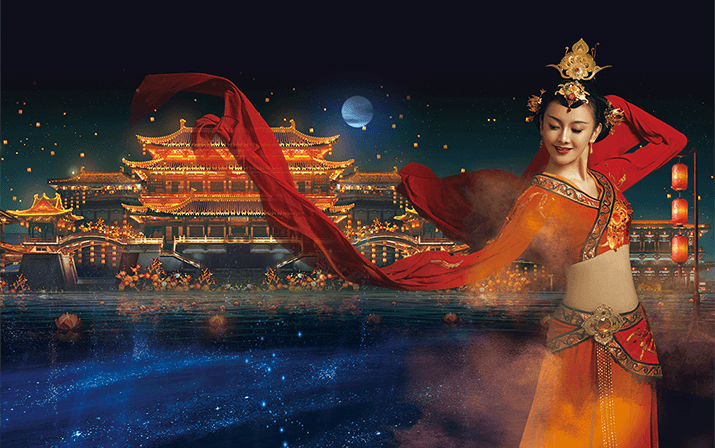 Die Romantische Show von Xi'an