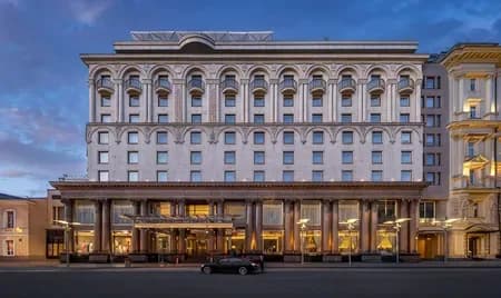 Ararat Park Hotel Moscow