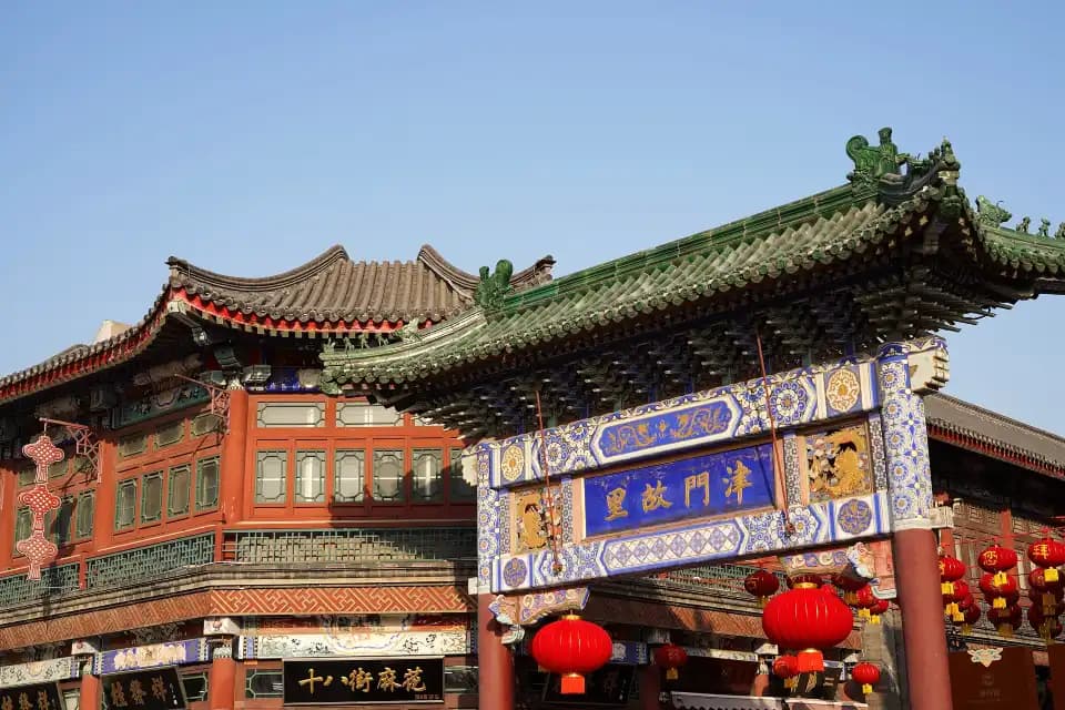 Straße der alten Kultur in Tianjin