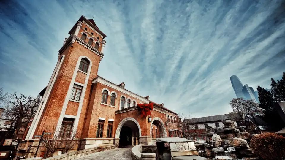 Zhangyuan-Residenz