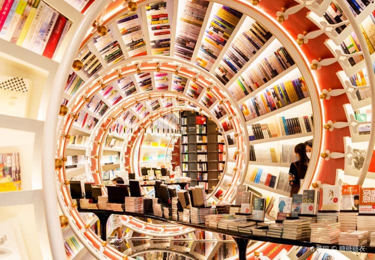 Zhongshuge-Buchhandlung im OH Bay