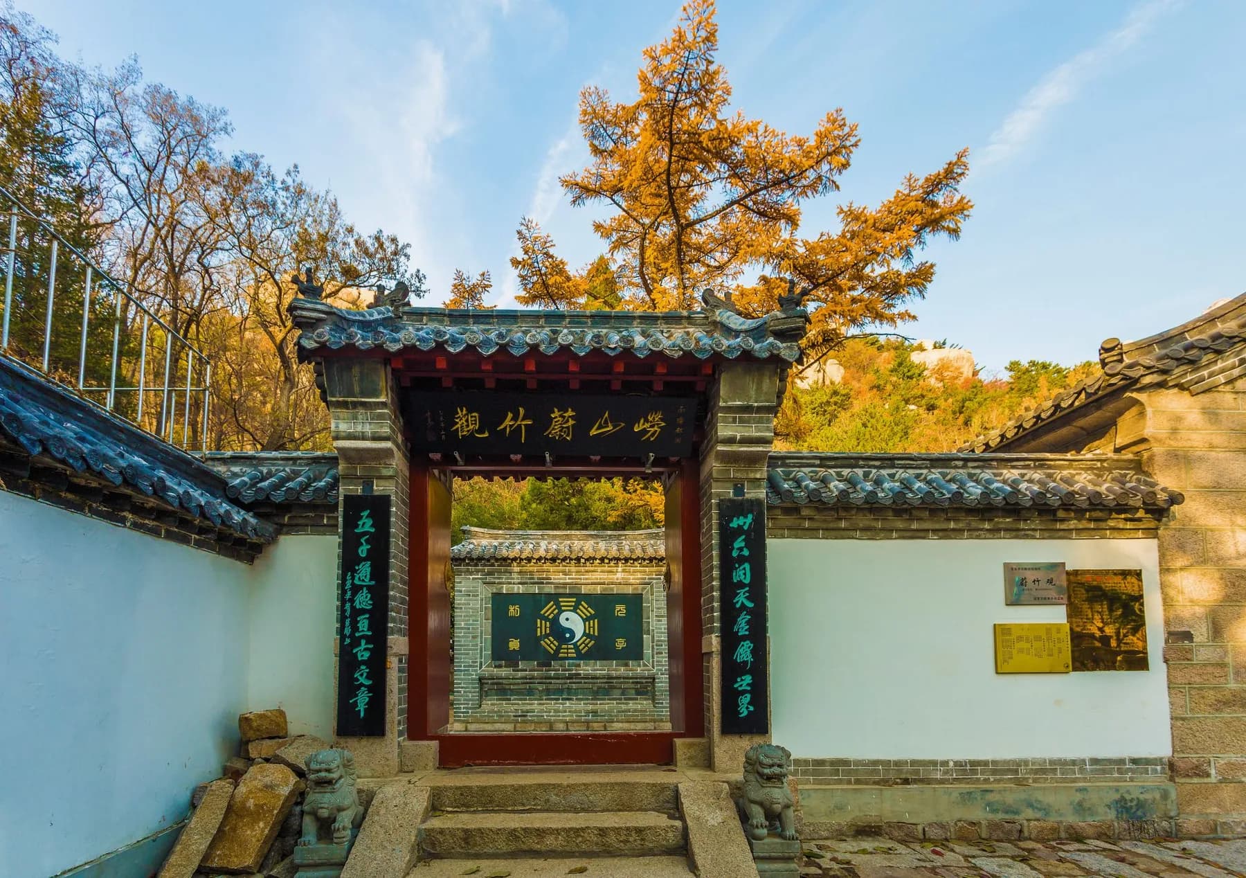 Weizhu-Tempel