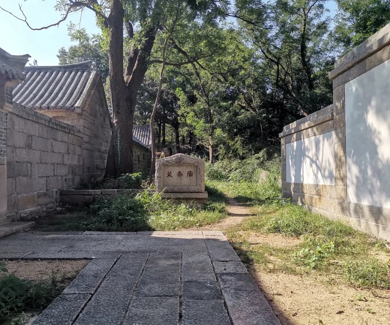 Guandi Temple, Yangkou