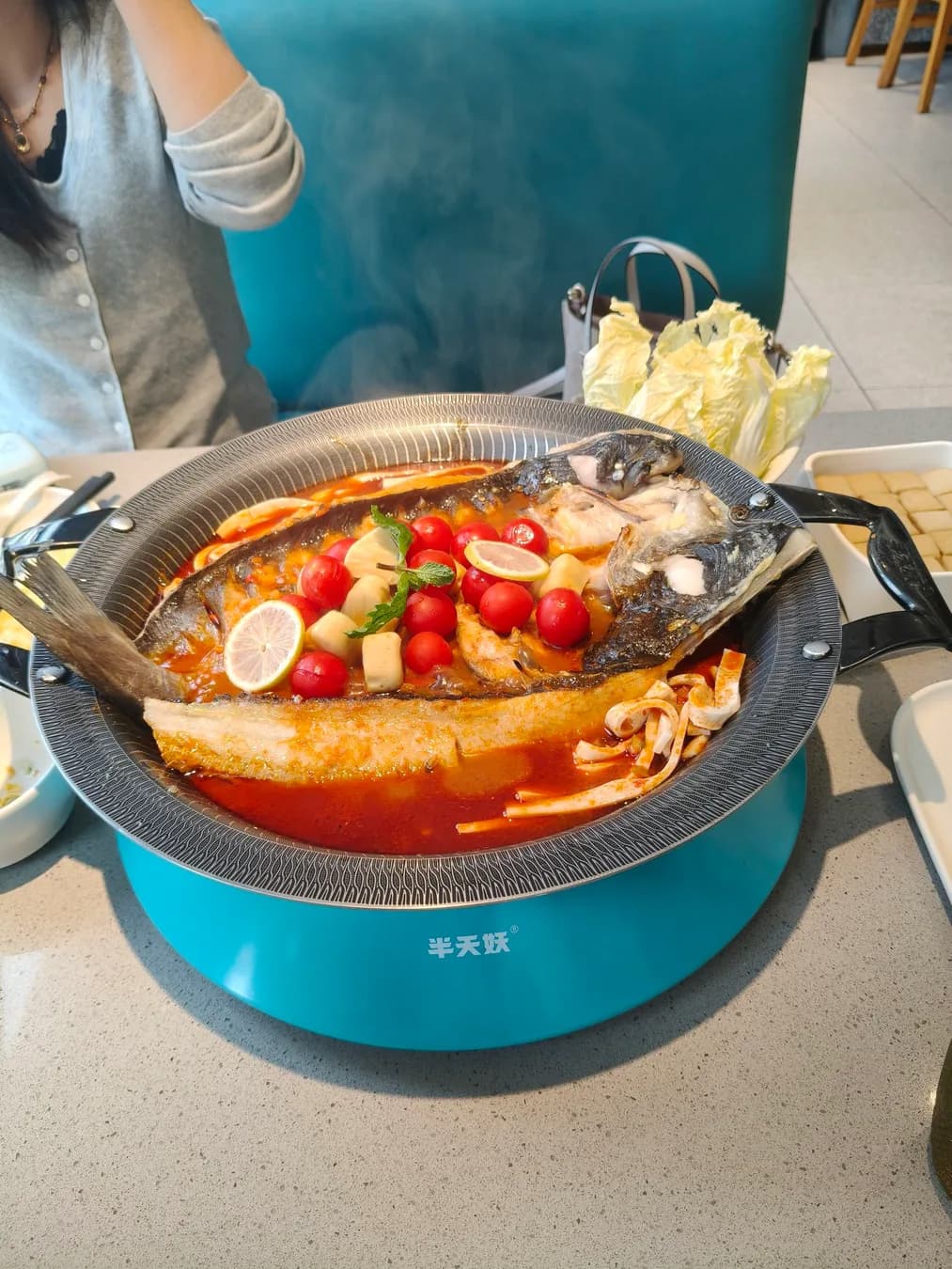 Bantianyao (gegrillter Fisch)