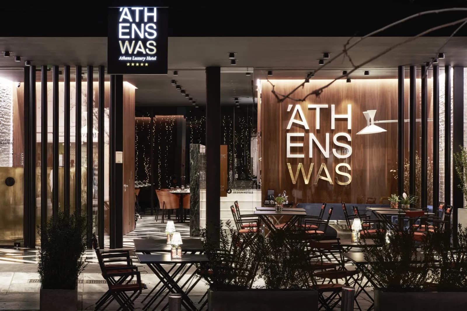 AthensWas Design Hotel
