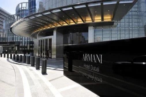 Armani Hotel Dubai, Burj Khalifa